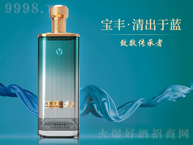 ���S��-������{V �����Ͱ׾ơ�50�� 500ml��