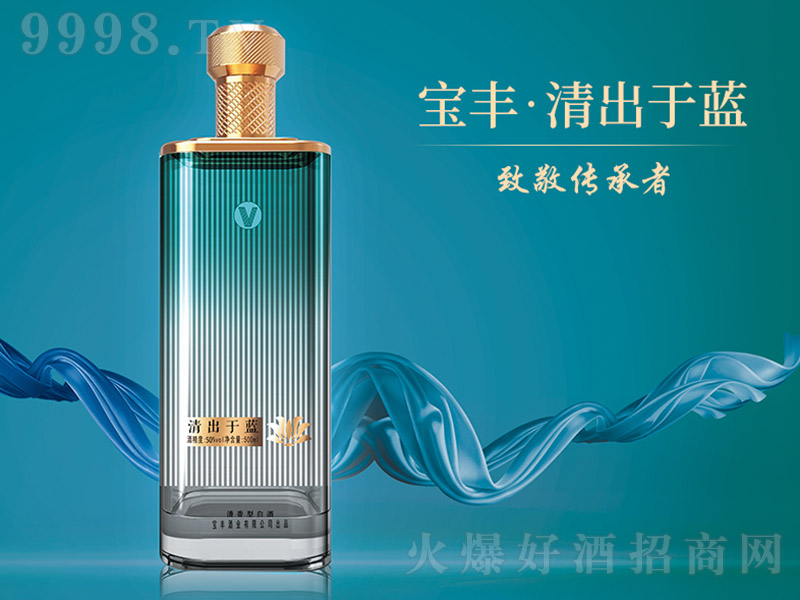 ���S��-������{ �����Ͱ׾ơ�46�� 500ml��