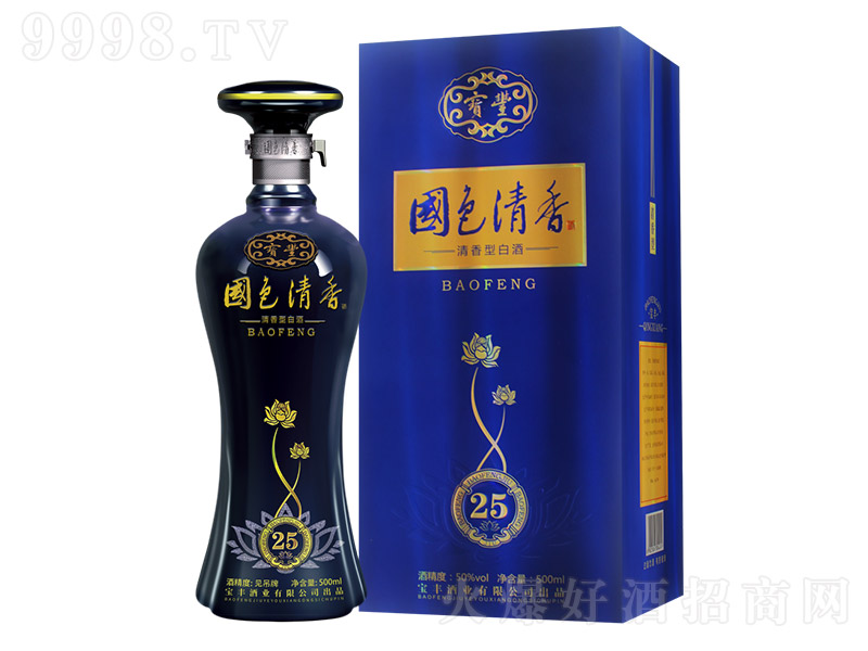 ���S��ɫ����ơ�25 �����Ͱ׾ơ�50�� 500ml��