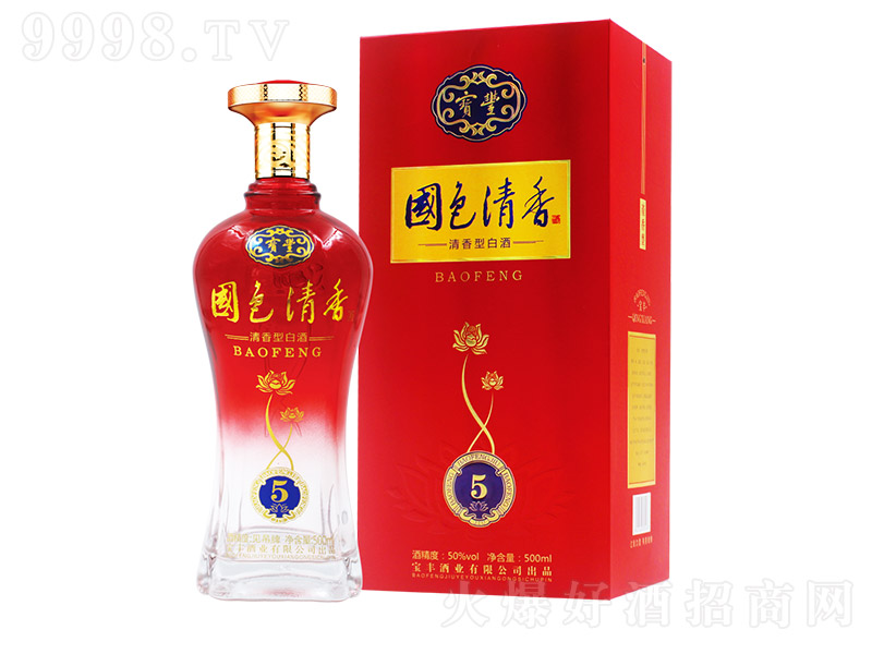���S��ɫ����ơ�5 �����Ͱ׾ơ�50�� 500ml��