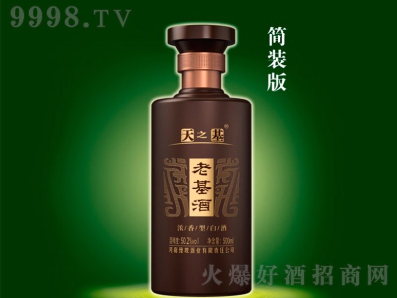ԥ���ϻ��ơ���֮�� �����Ͱ׾ơ�50�� 500ml��-�׾�������Ϣ