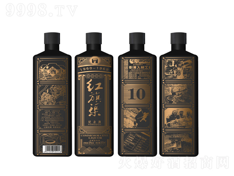 �t�����o��� �����Ͱ׾ơ�50�� 500ml��-�׾����Ϣ