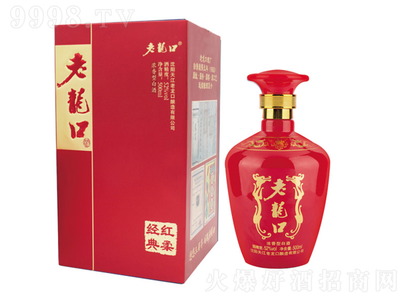 �����ھƼt�Ὓ�� �����Ͱ׾ơ�52�� 500ml��