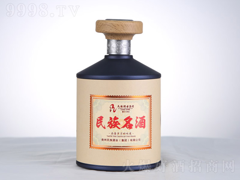 �������ơ��ᄷ�ذ棨ƿ�� �u���Ͱ׾ơ�53�� 500ml��