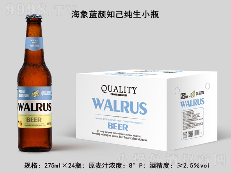 �����{�֪������ơ��Сƿ��8�� 275ml��