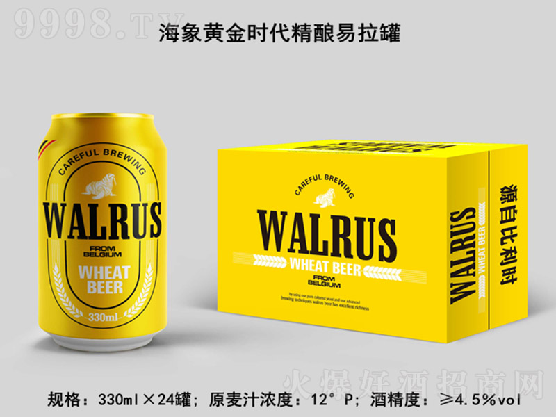 �����S��r�����ơ�ơ�12�� 330ml��