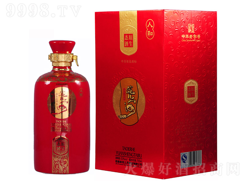 䬃��Ӿ��˺� �����Ͱ׾ơ�53�� 750ml��