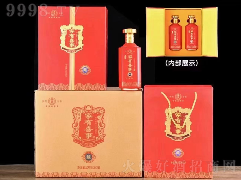 ��ؼ���ϲ�¾ơ��t �����Ͱ׾ơ�52�� 500ml��-�׾����Ϣ