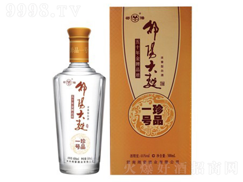 ��ꖴ����ơ���Ʒһ̖ �����Ͱ׾ơ�52�� 500ml��