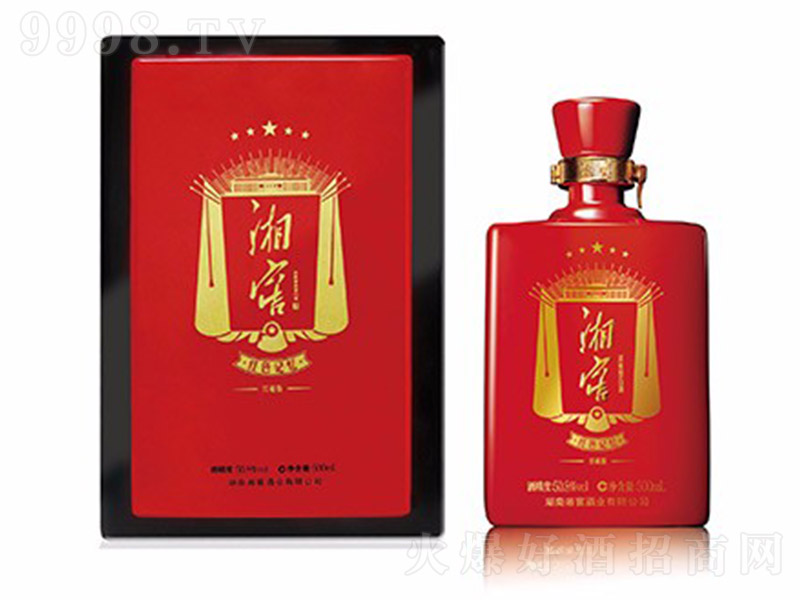 ��Ѿơ��tɫӛ�� �����Ͱ׾ơ�50.8�� 500ml��