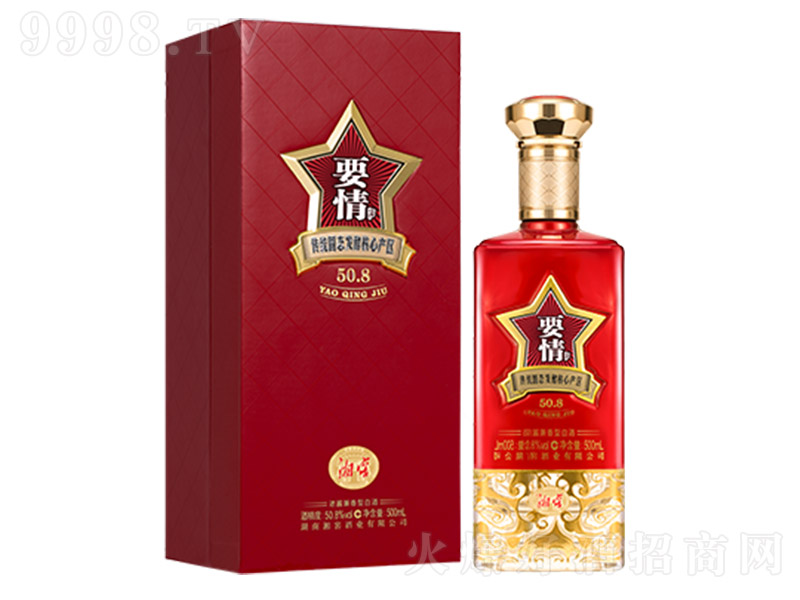 ��Ѿơ�Ҫ�� �����Ͱ׾ơ�50.8�� 500ml��