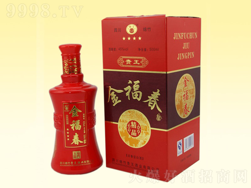 �𸣴��tƿ �����Ͱ׾ơ�45%vol 500mL��