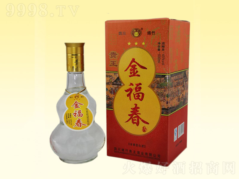 �𸣴� �����Ͱ׾ơ�45%vol 500mL��