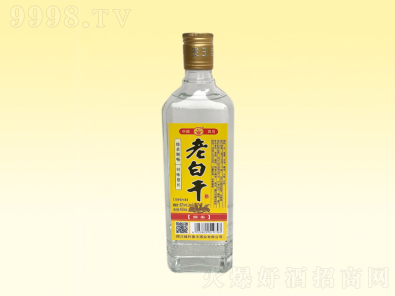�ϰ׸� �����Ͱ׾ơ�42%vol 450ml��