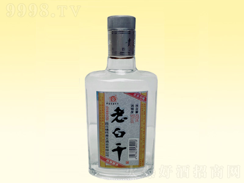 �ϰ׸� �����Ͱ׾ơ�50%vol 430mL��