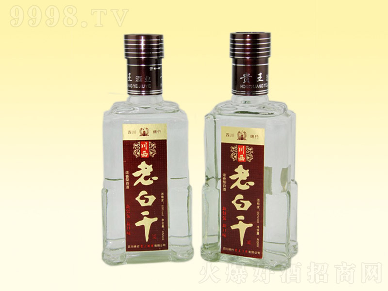 �ϰ׸� �����Ͱ׾ơ�50%vol 450mL��