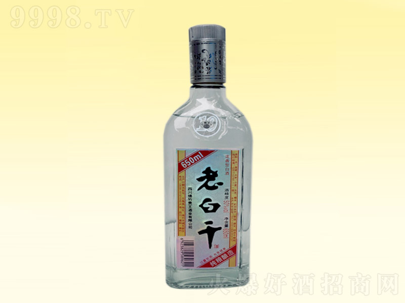 �ϰ׸� �����Ͱ׾ơ�50%vol 650ml��