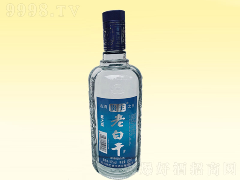 �ϰ׸� �����Ͱ׾ơ�50�� 650mL��