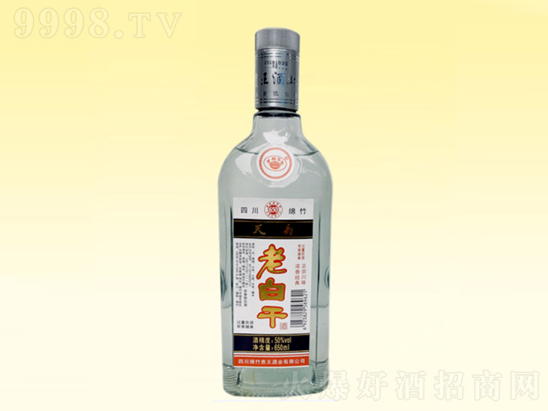 �ϰ׸��y�w �����Ͱ׾ơ�50%vol 650ml��