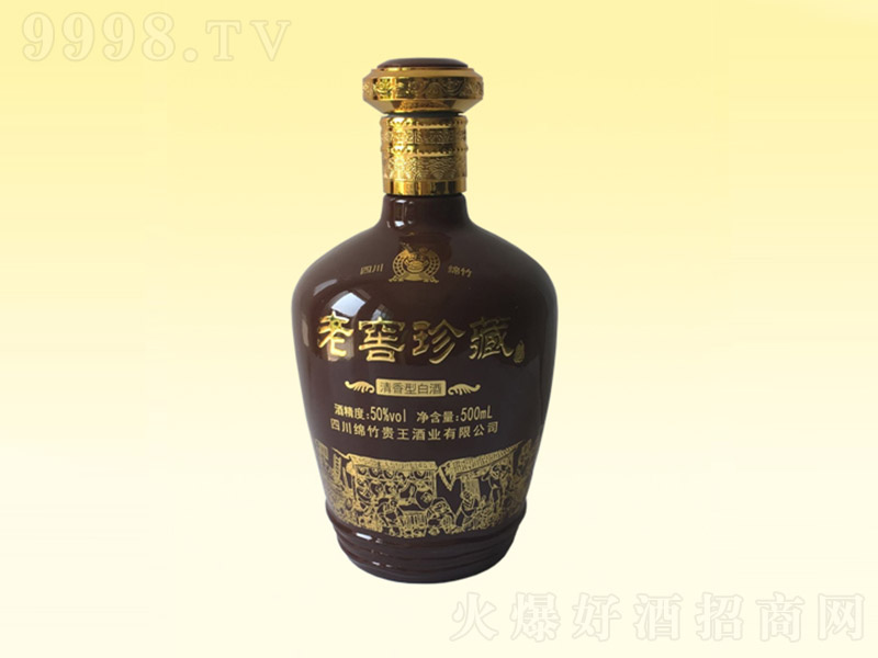 �Ͻ���� �����Ͱ׾ơ�50%vol 500mL��