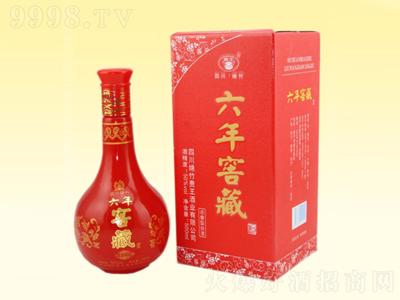 ����Ѳ� �����Ͱ׾ơ�50%vol 500mL��