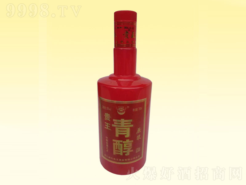�഼ �����Ͱ׾ơ�50%vol 750mL��