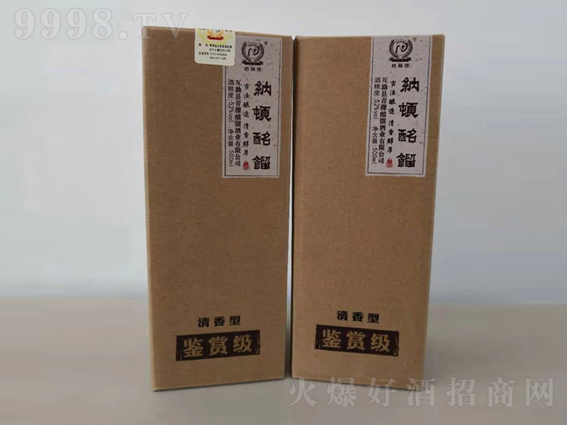 �{�D���s�������b�p �����Ͱ׾ơ�52�� 500ml��