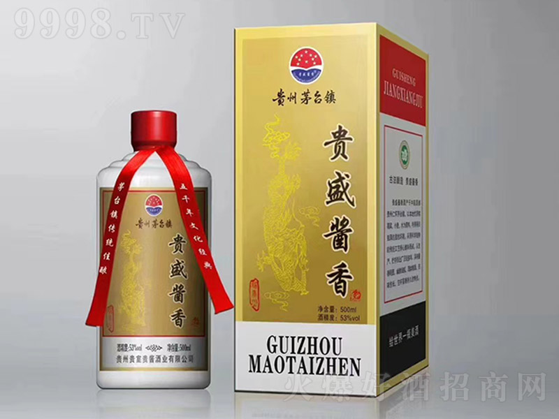 �Fʢ�u��� �u���͡�53�� 500ml��-�׾����Ϣ