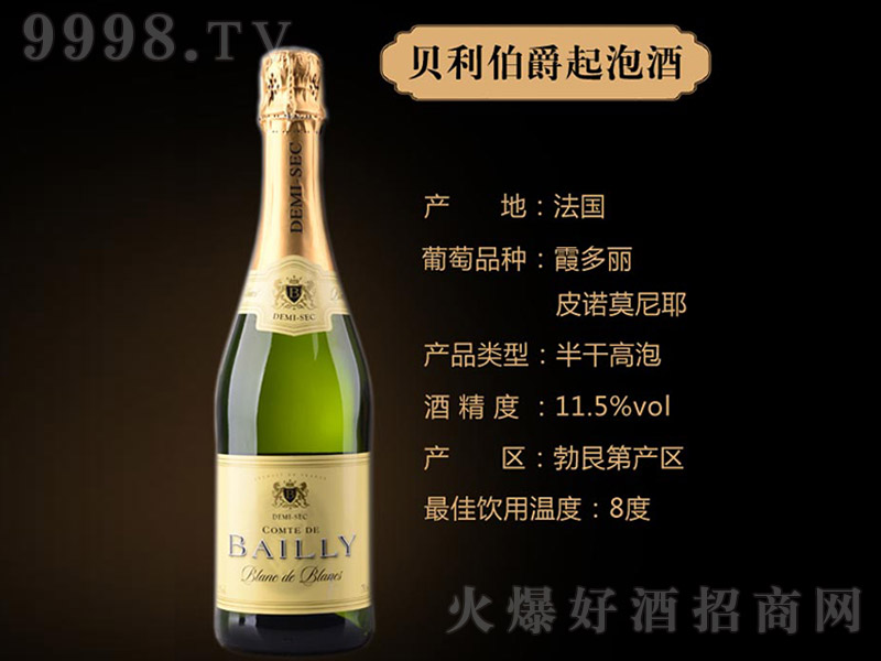 ����ëؐ�������������Ѿơ�11.5�� 750ml��-�t��������Ϣ