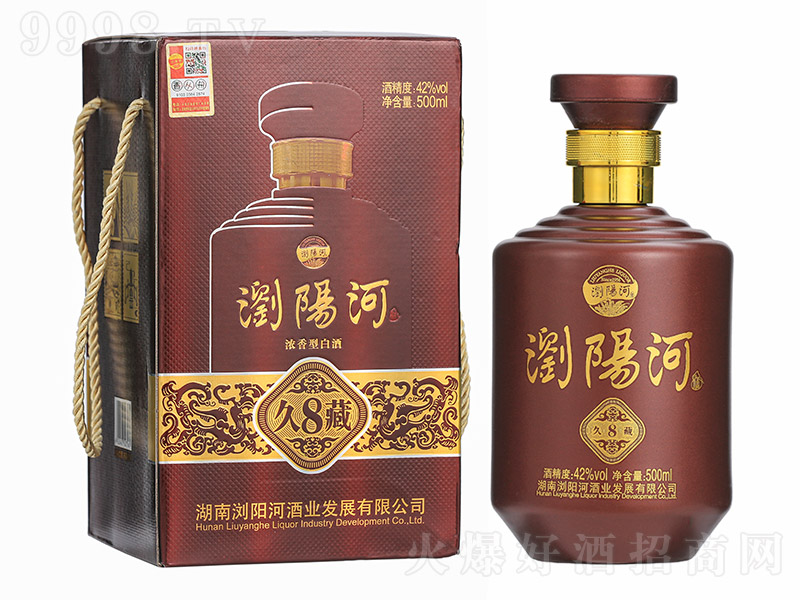 �gꖺӾƾò�8 �����Ͱ׾ơ�42�� 500ml��