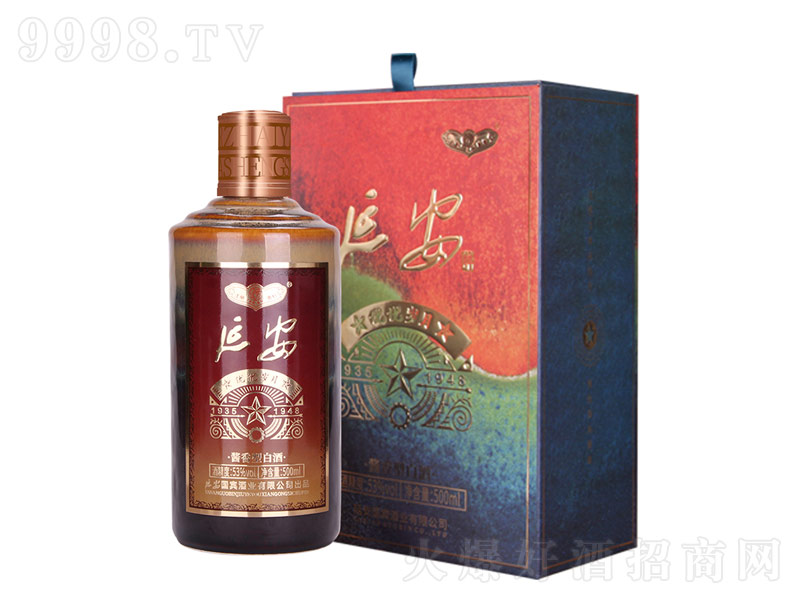 �Ӱ��ƃ�(y��u)��(y��u)�q�£����ԣ��u���;ơ�53��500ml��