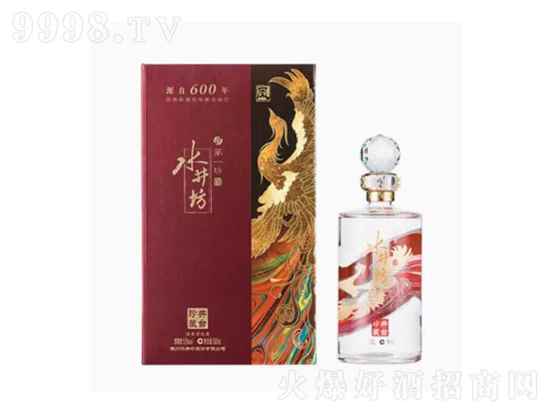 ˮ�������_����P���a�����ͼ��Zʳ��53��500ml��