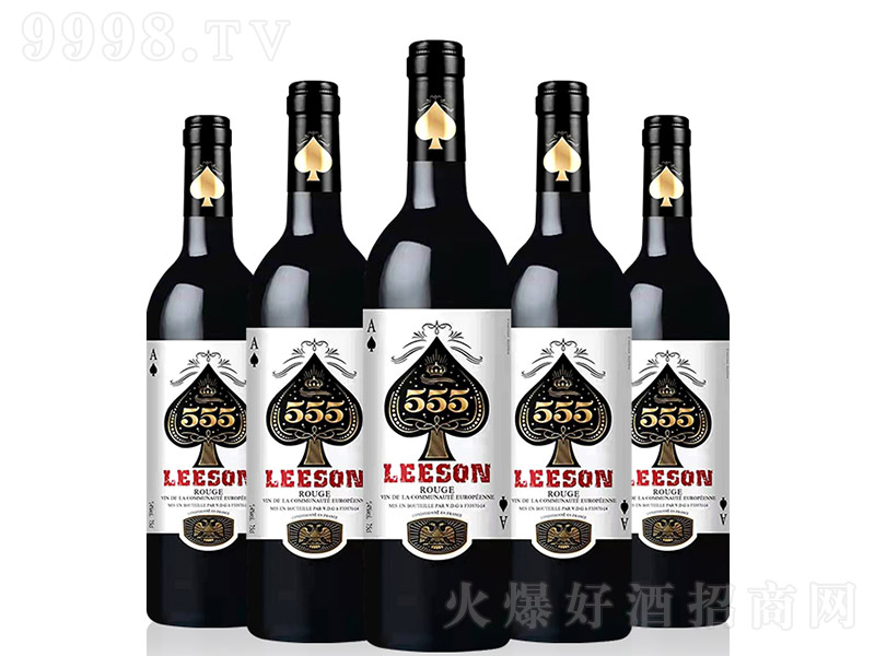 ������ʢ555ԭƿ�M�ڸɼt���Ѿ�75cl