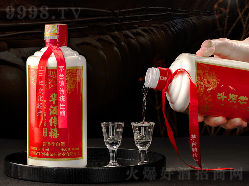 �A�Ƃ����u���u���;ơ�53��500ml��