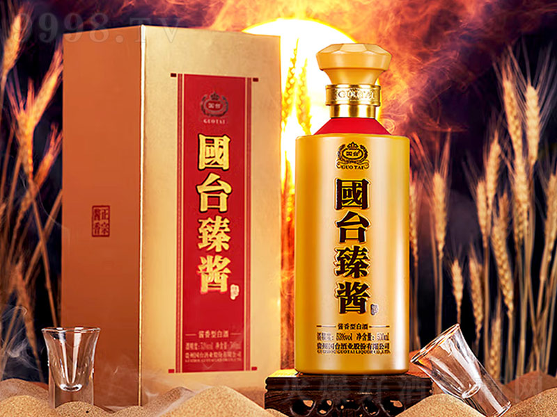 ��(gu��)�_(t��i)���u�u���;ơ�53��500ml��