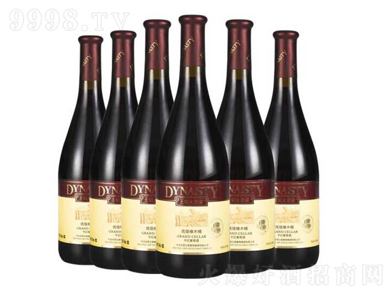 ������ƽу�(y��u)��(j��)��ľͰ�t�Ƹɼt���Ѿ�750ml