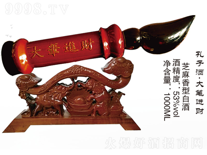 ���Ӿƴ�P�Mؔ ֥�����͡�53��1000ml��-�׾�������Ϣ