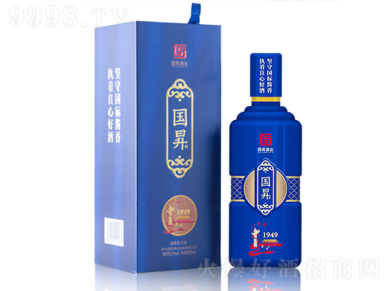 ��(gu��)�N��1949 �u���͡�53��500ml��