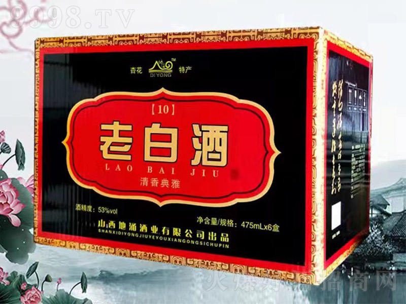 ��ӿ�ϰ׾�10 �����͡�53��475ml��6��