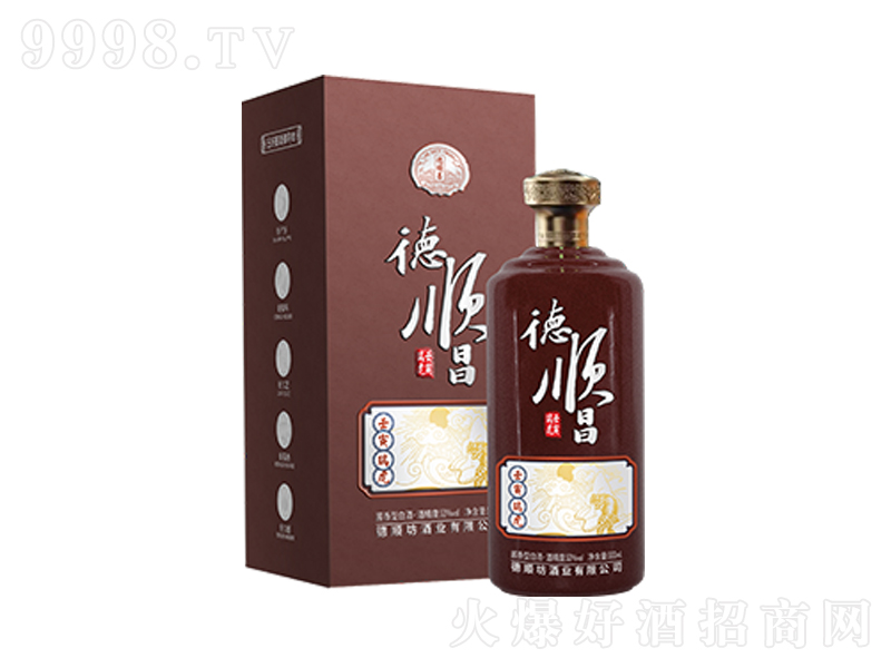 ��혲��������u���;ơ�53��500ml��