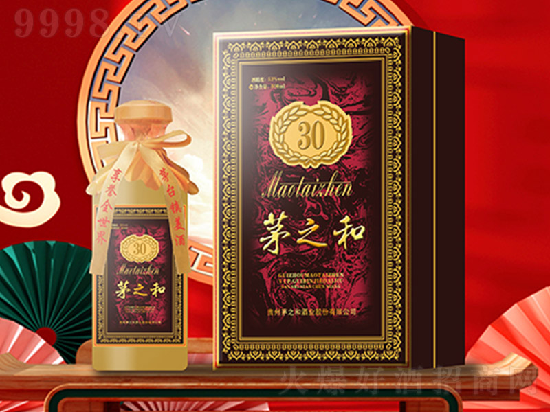 é֮�;�30 �u���͡�53��500ml��