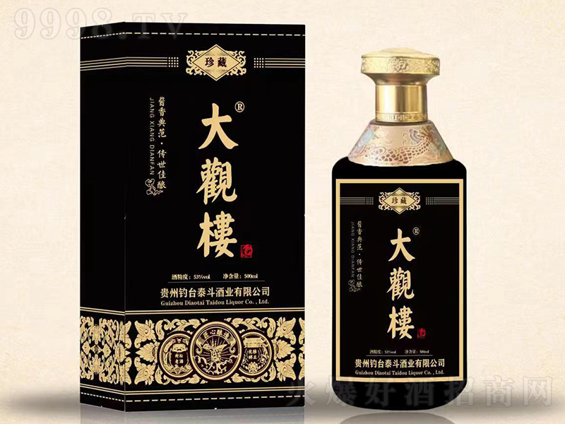 ���^�Ǿ� �u���͡�53��500ml��