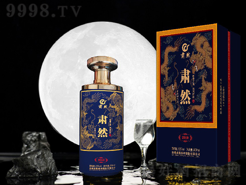 �CȻ2010�u�� �u���͡�53��500ml��-�׾�������Ϣ
