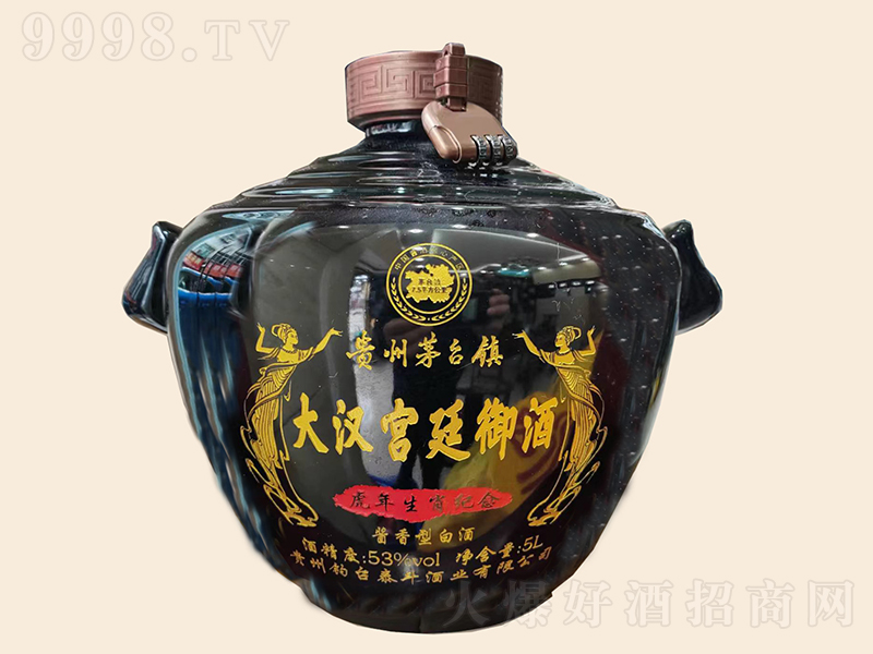 ��h�m͢���� �u���͡�53��5L��-�׾�������Ϣ