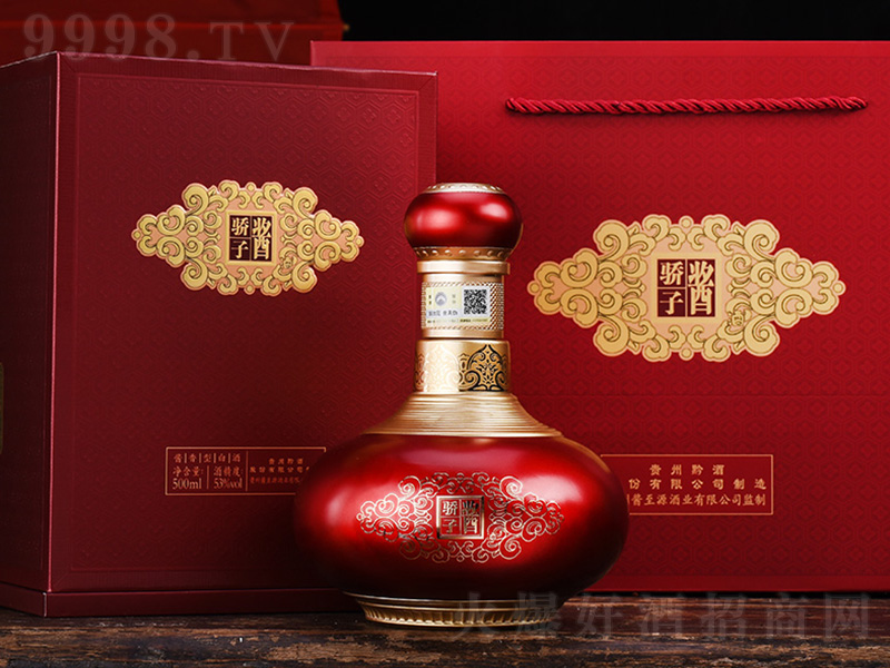 �u��Ӿƣ��t�� �u���͡�53��500ml��