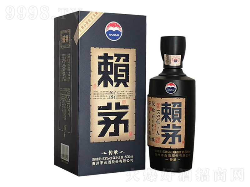 é�_هé�����u���;ơ�53��500ml��