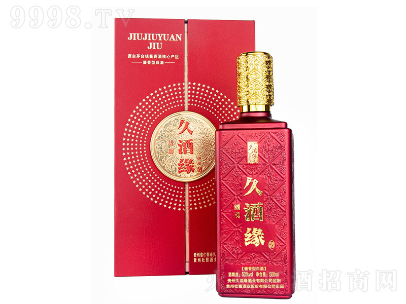 �þƾ��ƽѲ� �u���͡�53��500ml��