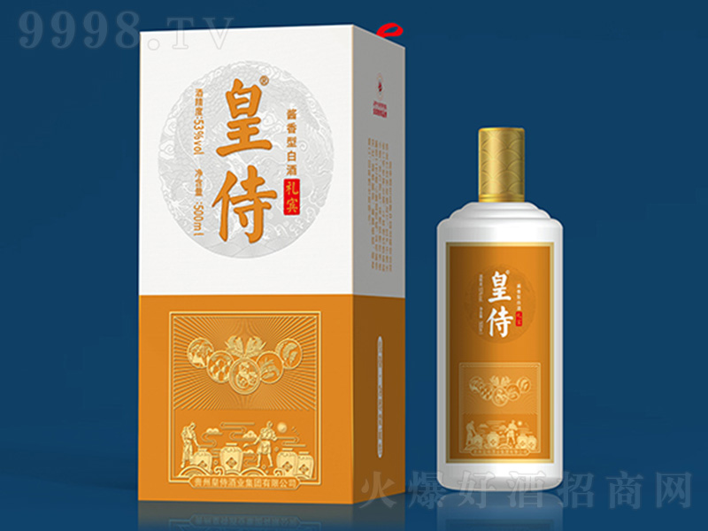 ���̾ƶY�e �u���͡�53��500ml��