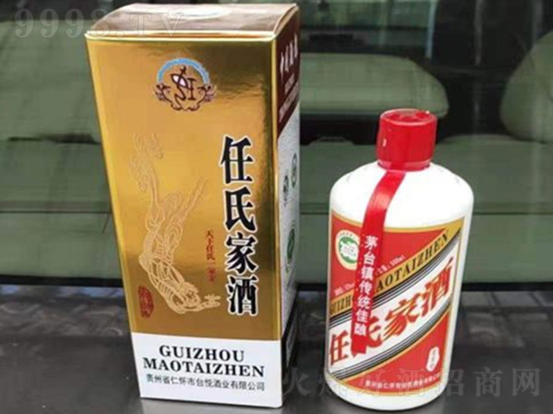 ���ƾ� �u���͡�53��500ml��