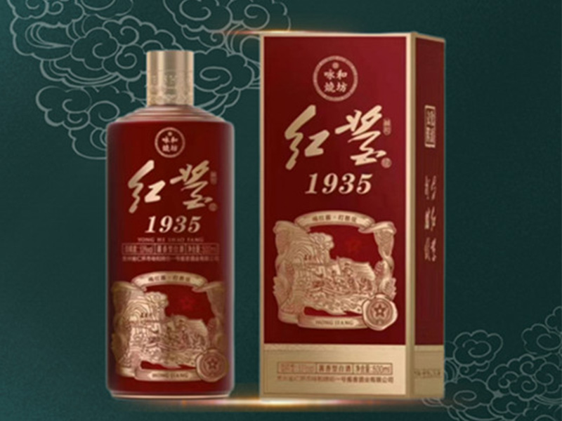 ԁ�͟����t�u�� �u���͡�53��500ml��-�׾�������Ϣ